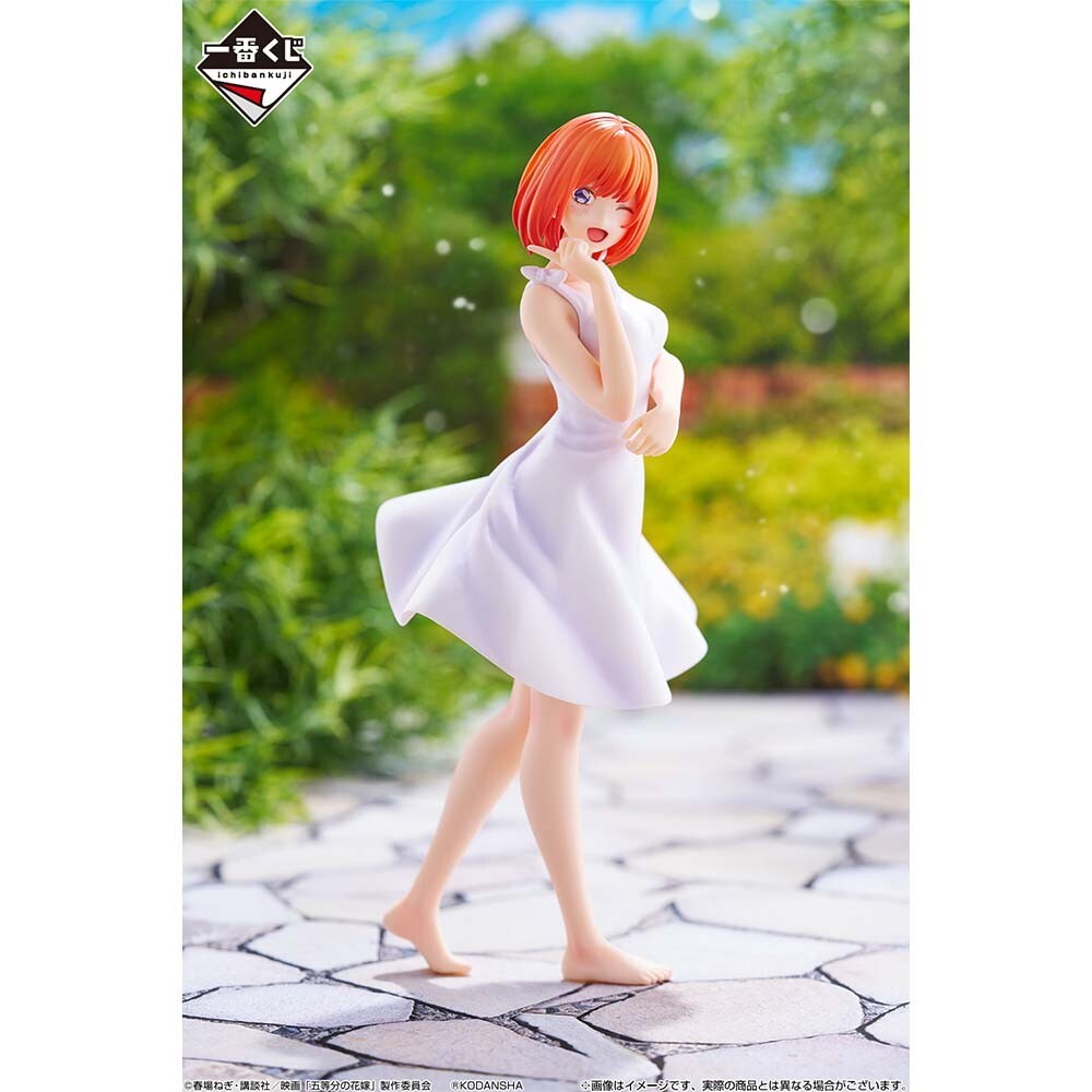 Figurine Nakano Yotsuba manga The Quintessential Quintuplets statuette Ichiban kuji
