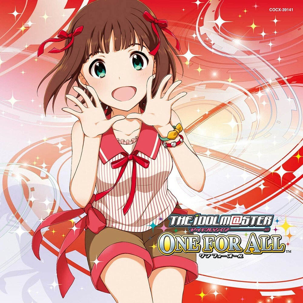 Cd The Idolmaster Master Artist 3 01 Haruka Amami For Sale Online Ebay