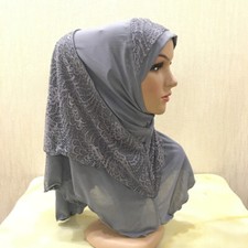 Muslim Niqab Hijab Ramadon Modest Burqa Overhead Nikab Islamic Arab