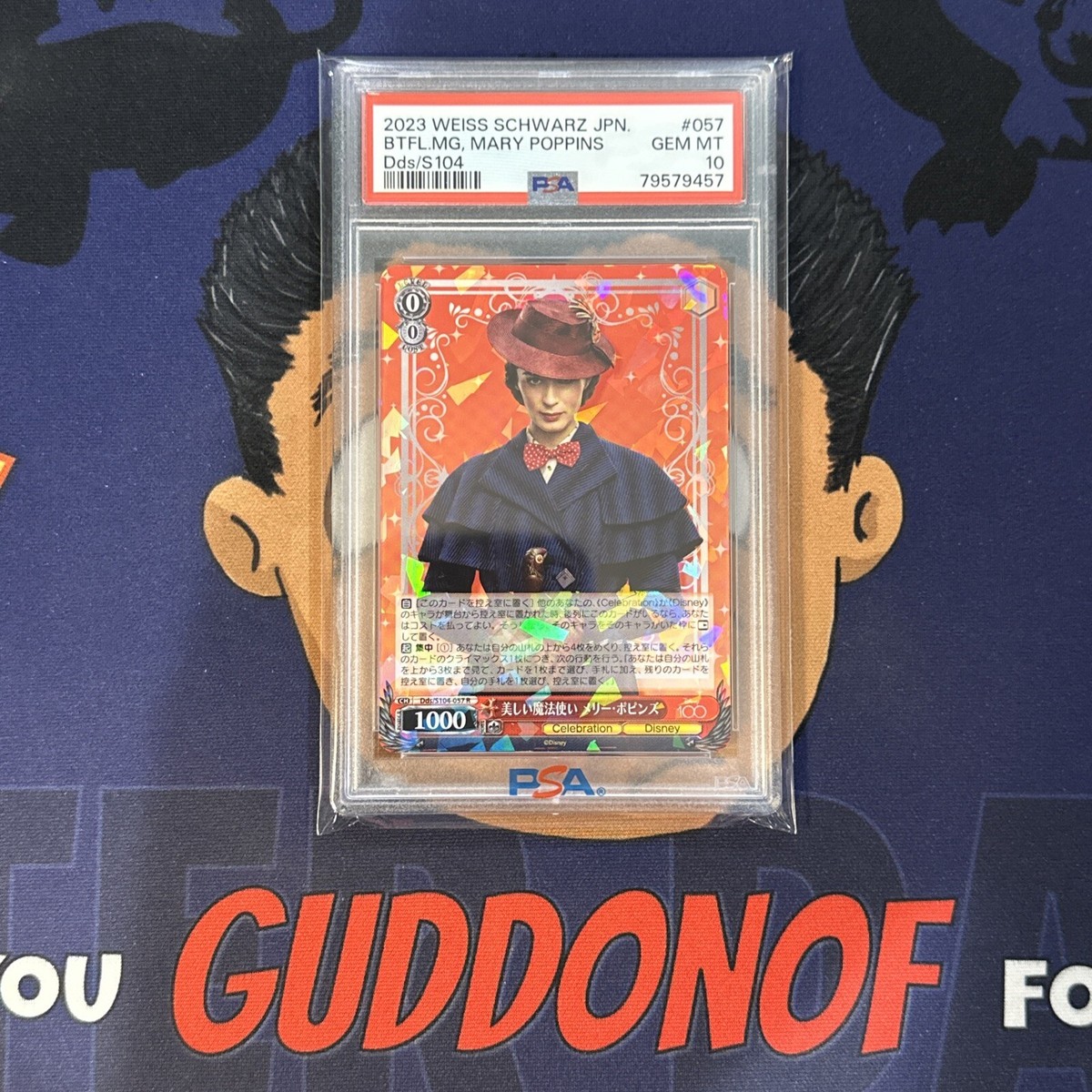 Disney 100 Mary Poppins ホロカード Disney 100 Mary Poppins ホロカード