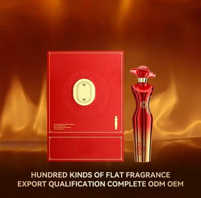 Oriental Beauty Cheongsam Perfume- Classical Packaging, Perfect For Gifts. 100ml