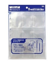 Yanoman 9-Pocket Card Sheet