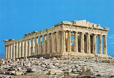 GREECE ATHENES LE PARTHENON