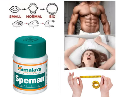 #1 BESTER MÄNNLICHER VERGRÖSSERER DICKER LÄNGER GRÖSSER 3 ZOLL WACHSTUMSSCHUB...