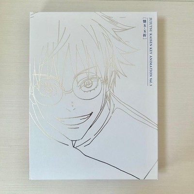 アートコレクション　3ボックス Jujutsu Kaisen Key Animation Limited Art Book Vol 3 & 4 Set w