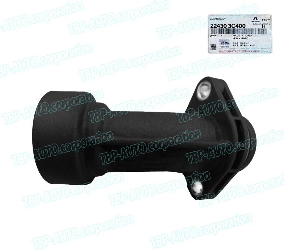 GENUINE ® ENGINE OIL FILLER NECK TUBE ADAPTOR FOR (Genesis &KIA)  OEM 224303C400 - Image 3 of 4