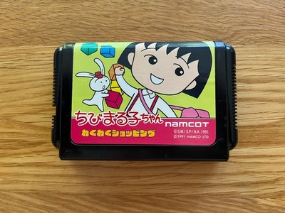 Chibi Maruko-chan: Waku Waku Shopping Japan Sega MegaDrive Japan Mega Drive