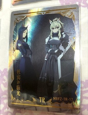 Arknights Nearl Dobermann Card Holopack Collectible Rare 2023 Japan Import