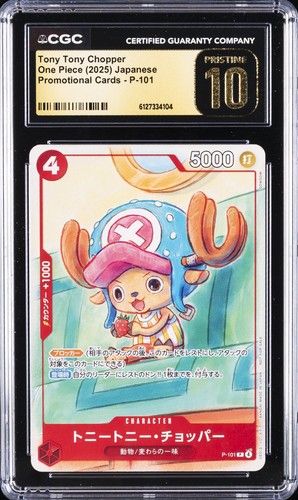 2025 ONE PIECE JAPANESE PROMO CARDS #P-101 TONY TONY CHOPPER CGC 10 PRISTINE