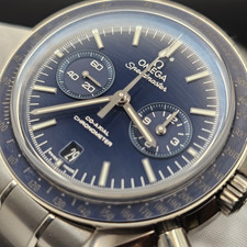 Omega Speedmaster Moonwatch Chronograph Co-Axial–Ref 311.9044.51.03.001 Full set 5