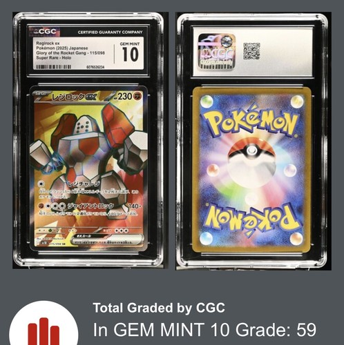 Regirock ex 115/098 Sv10: The Glory of Team Rocket Holo (Japanese)