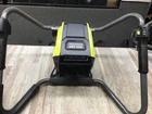 Ryobi (RY40701VNM) 40V HP Earth Auger Powerhead