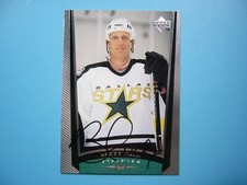 1998/99 UPPER DECK NHL HOCKEY CARD #76 BRETT HULL NM AUTO AUTOGRAPH SHARP+ UD