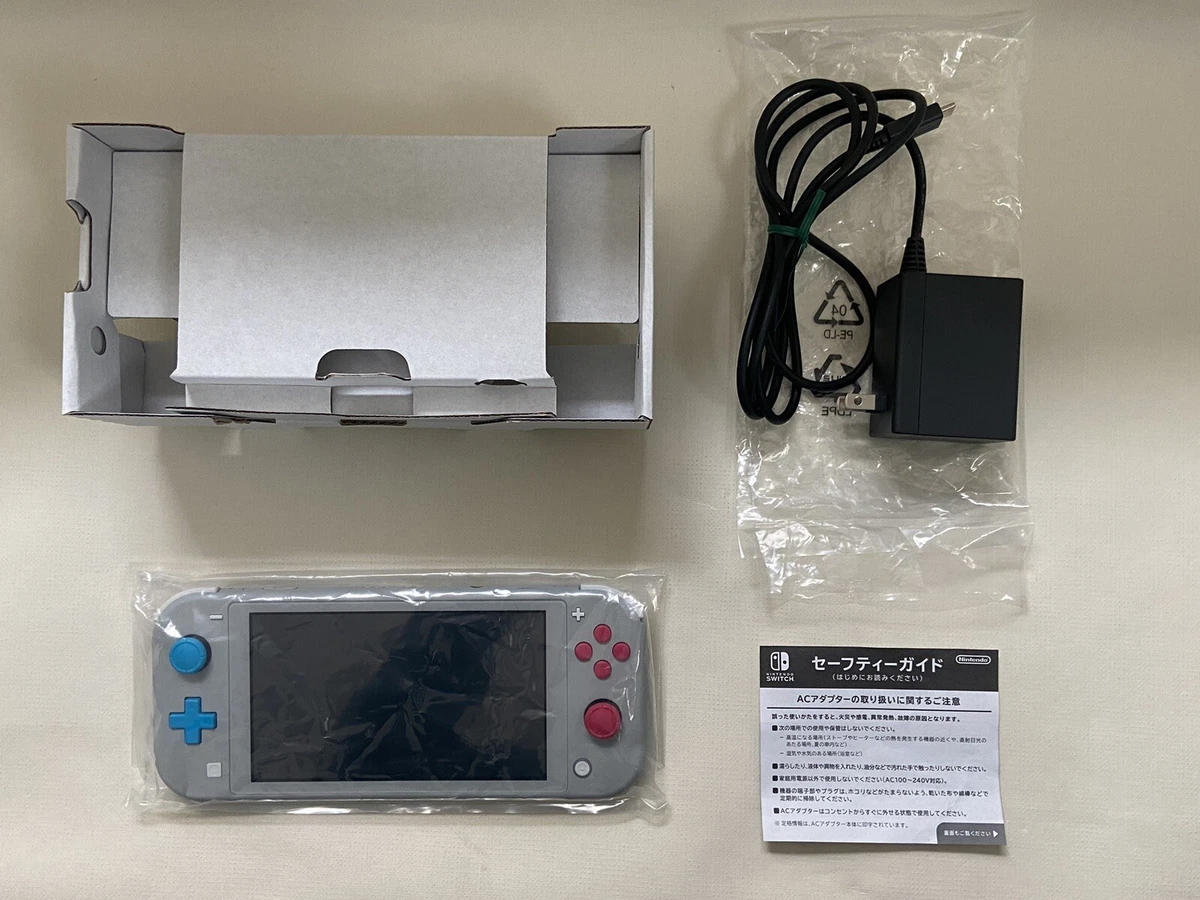 Nintendo Switch Lite Pokemon Zacian Zamazenta Edition Console w