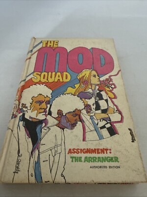 THE MOD SQUAD ASSIGNMENT THE ARRANGER  PRINTED 1969