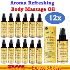 Aroma Refreshing Body Massage Oil Sensation Massage Home Spa Warming 60cc x 12