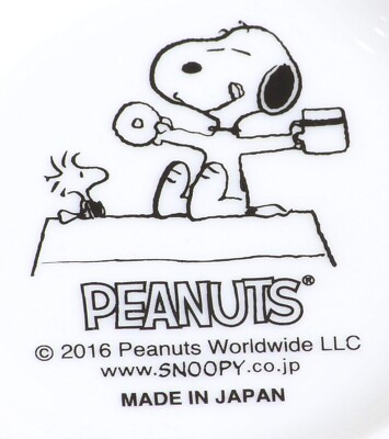 SNOOPY出品 PEANUTS Snoopy World Travel Mug New York 370ml Mug NEW From