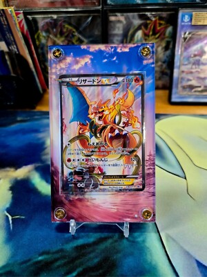Pokemon Charizard EX 276/XY-P Art Collection Magazine Custom