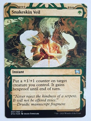 MAGIC The Gathering カードファイル Vedalken Aethermage (Future Sight) | Magic: The Gathering