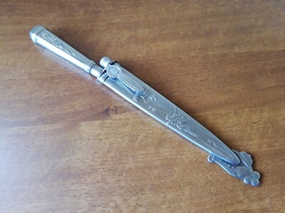 VTG ORNATE BRAZIL ELMO INOX GAUCHO KNIFE COWBOY BULL BOOT KNIFE