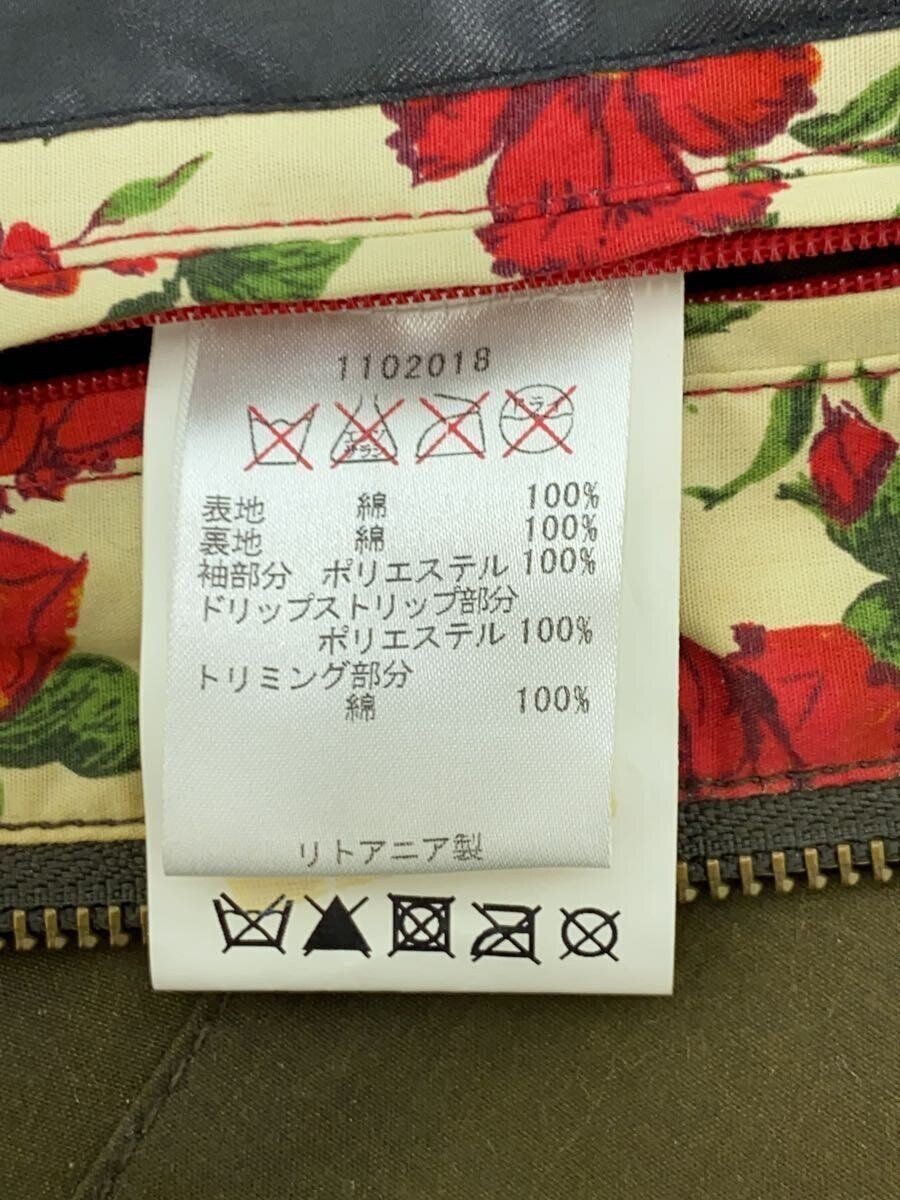 Barbour CW0025OL71 altra giacca L cotone marrone usata