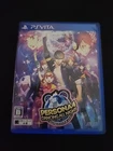 Persona 4: Dancing All Night JAPANESE VER (Sony PlayStation Vita, 2015)