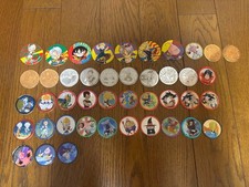 Dragon Ball Menko 43 Card Set Collectible Vintage Toy Game Memorabilia