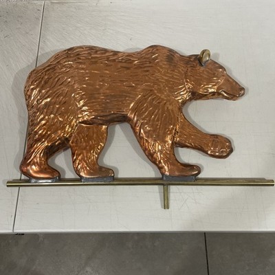 Bear Weathervane Copper Brass King Architectural Metals New Unassembled Open Box