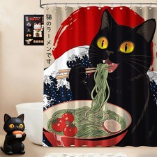 Black Cat Anime Shower Curtain Funny Japanese Shower Curtains for Mens Bathro...