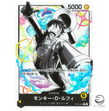 Monkey.D.Luffy ST29-001 Prices | One Piece Starter Deck 29
