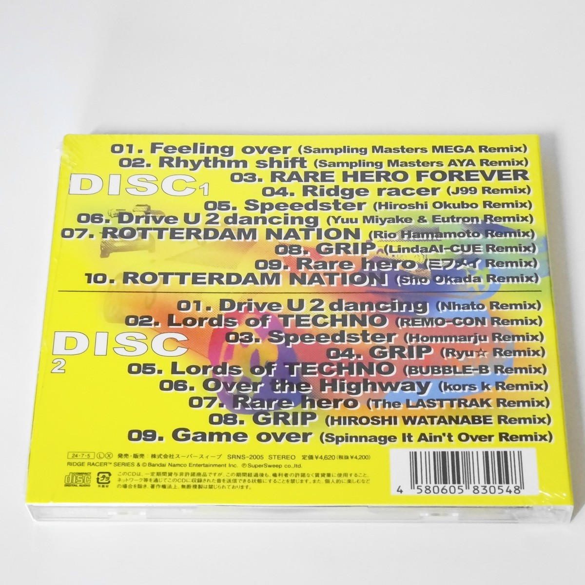 RIDGE RACER REMIX 30TH ANNIV. SOUNDS JAPAN CD GAME MUSIC | eBay