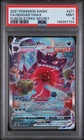 Pokemon Gengar Vmax Fusion Strike Alt Art 271/264 Secret PSA 9 Mint