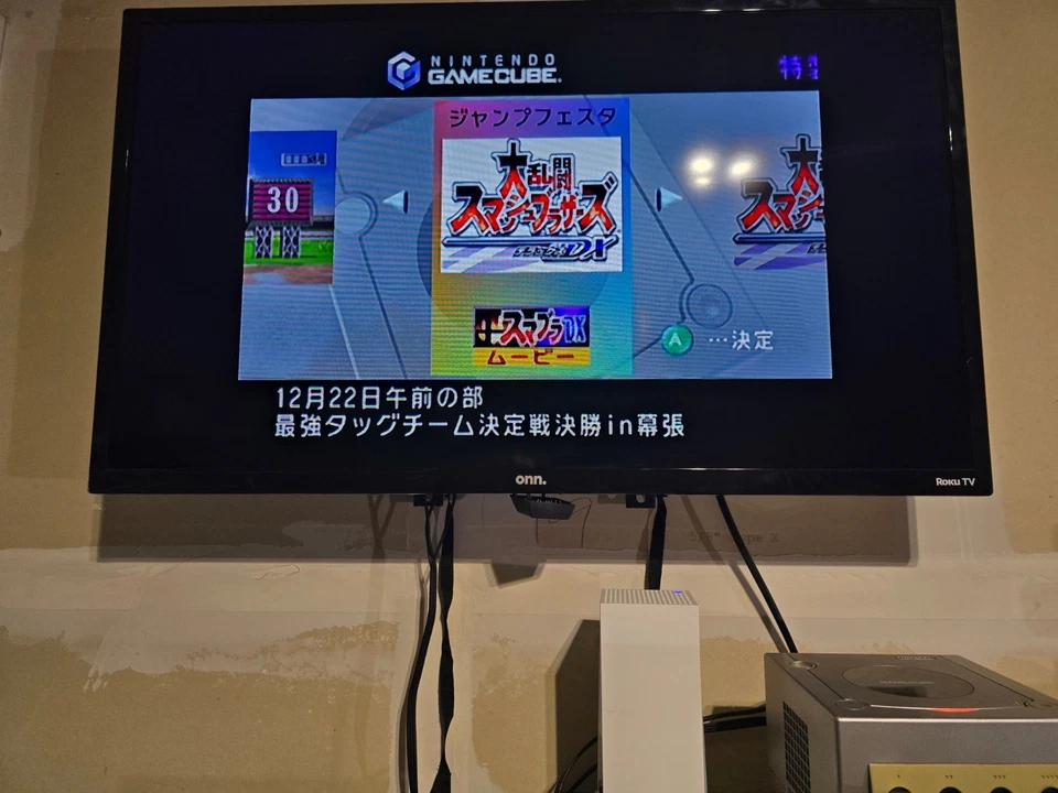 🔥RARO Super Smash Bros. Melee - Disco Premio Torneo (Japón • NO A LA VENTA) Foto 2 de 2