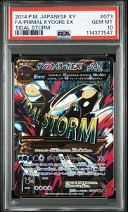 Psa 10 Kyogre | eBay