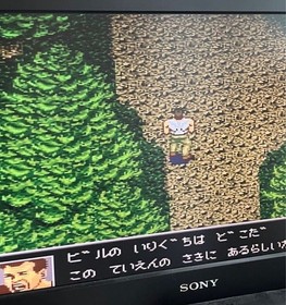 Die Hard W/Sleeve Case PC Engine Hu Card Retro Used Game Very Good NTSC-J Japan