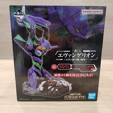 Neon Genesis Evangelion Model Evangelion Unit 01 Last One BANDAI