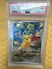 Pikachu Paldea Evolved Black Star Promo Card Scarlet & Violet PSA 9