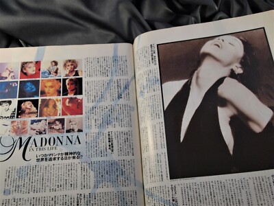 MADONNA JAPAN MAGAZINE POP GEAR DECEMBER 1992 Erotica / Sex