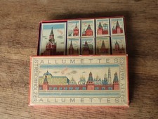 anciennes boites d'allumettes URSS pour l'exposition 1958 BRUXELLES collection