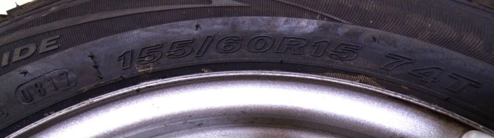 Komplettrad Sommerreifen175/55 R15 77T/5.5Jx15 H2 ET22 LK3x0 / Satz (4 Stk.) Nex - Bild 3 von 4