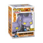 BEERUS (EATING NOODLES) " DRAGONBALL Z "  FUNKO POP #1110