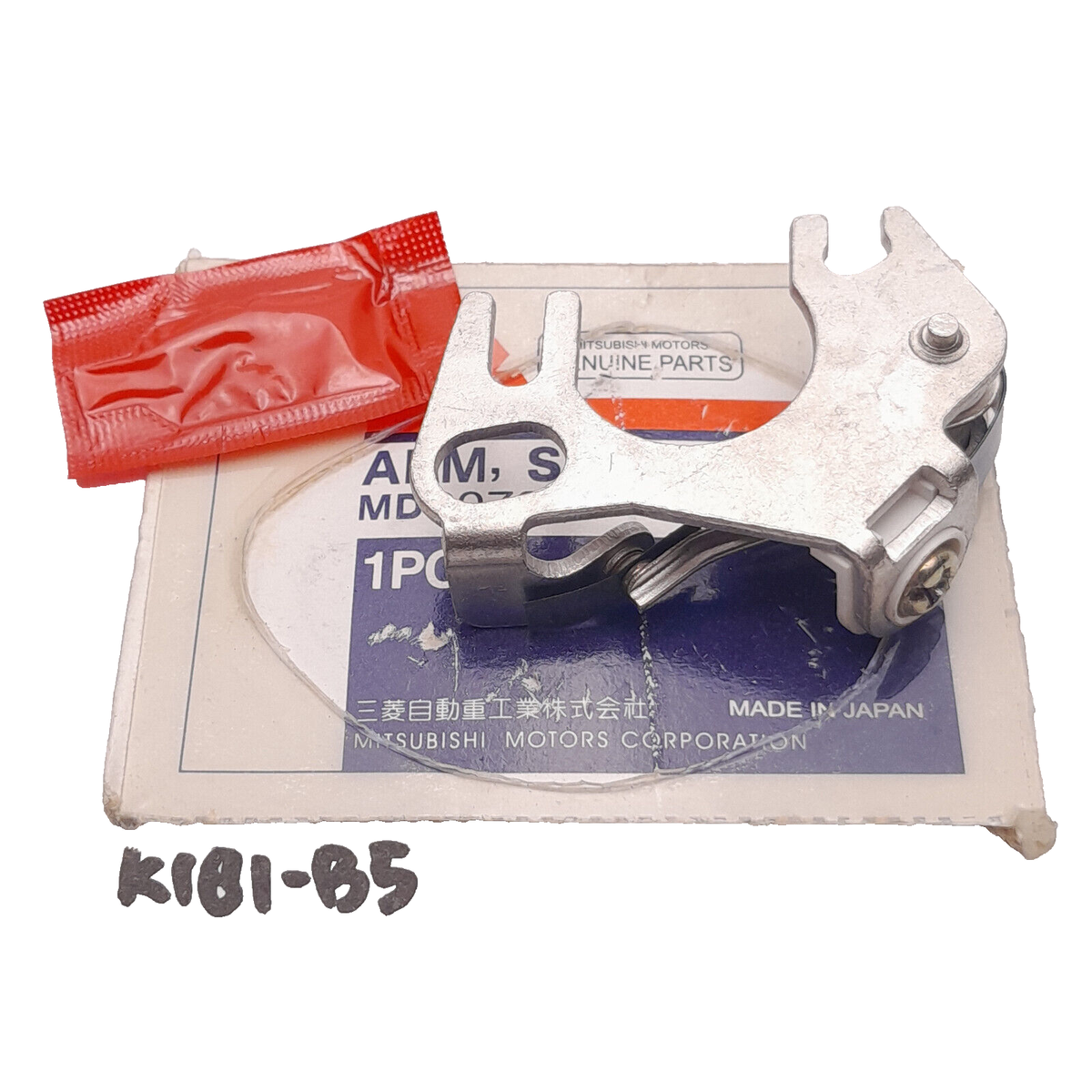 MOPAR MITSUBISHI Ignition Contact Point Breaker MD607394 | eBay