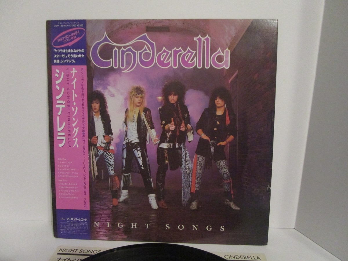 Cinderella Night Songs 1986 Vinyl LP JAPAN w/ Obi and Insert