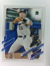 2021 TOPPS NPB MUNETAKA MURAKAMI YAKULT SWALLOWS
