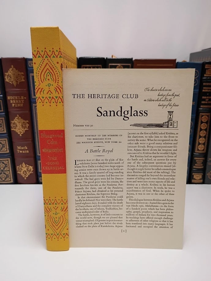 Song Celestial Bhagavad Gita Heritage Press 1965 HC Slipcase Sandglass VG+ - Image 2 of 4