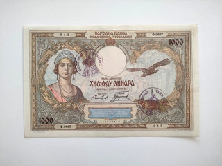 OCCUPAZIONE ITALIANA DEL MONTENEGRO 1000 DINARI 1931 VERIFICATO SUP