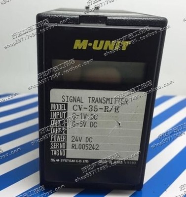 1PC M-SYSTEM controller   CV-35-R/E *hu