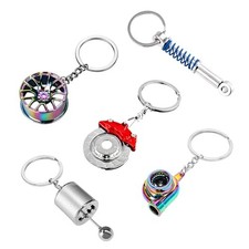 5 PCS Car Parts Model Key Chains, Metal Turbo Keychain Set, Trendy Red silver