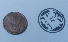 2007 South Africa South Africa Afrika 5 Cents