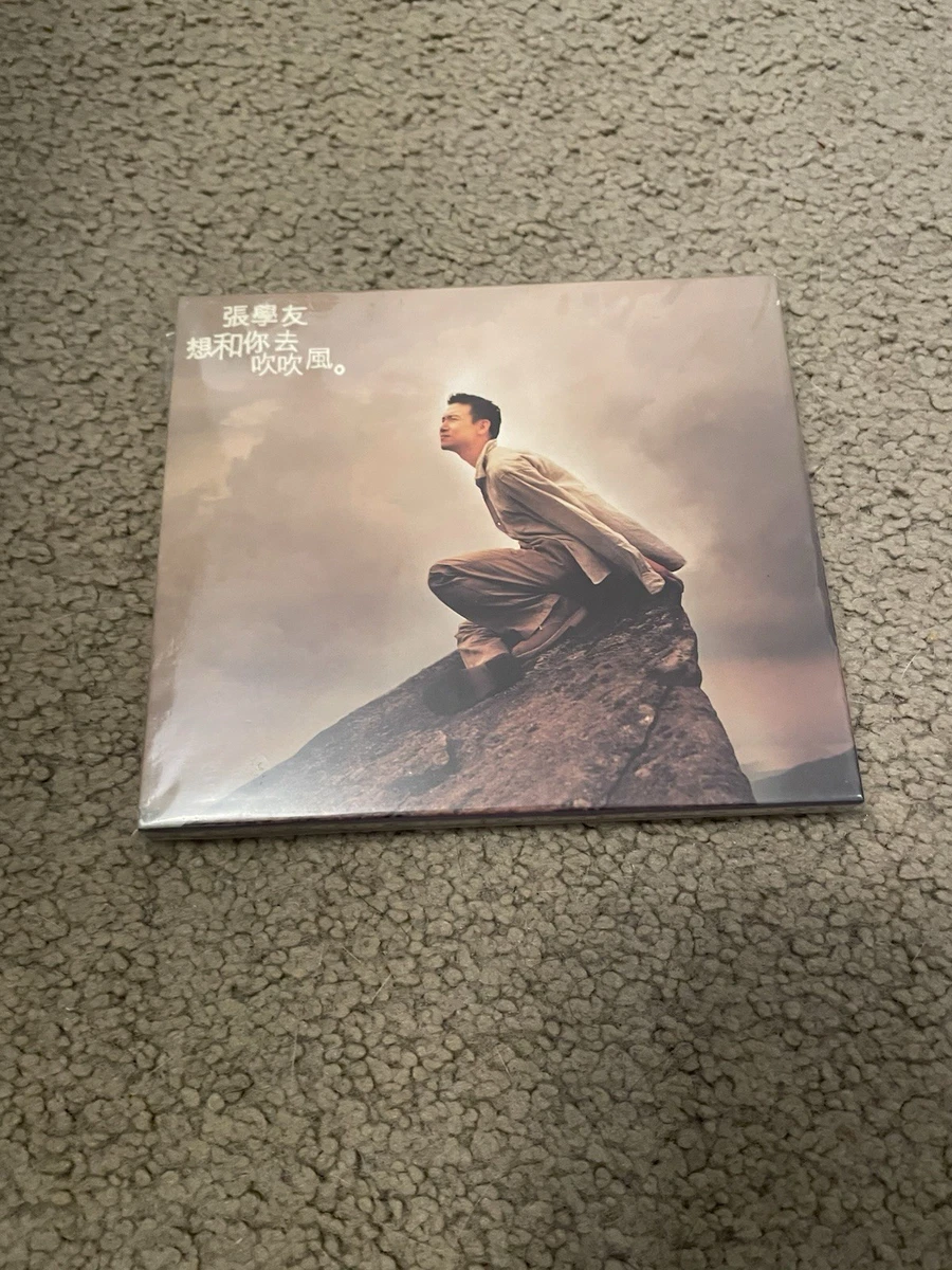 World Music Jacky Cheung Album Music CDs for sale | eBay